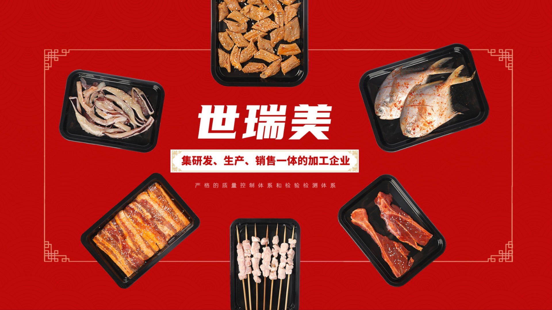 探索U8国际平台的奥秘：知识百科全书的精彩之旅